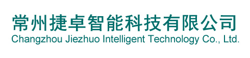 天長(zhǎng)市宏偉儀表有限公司